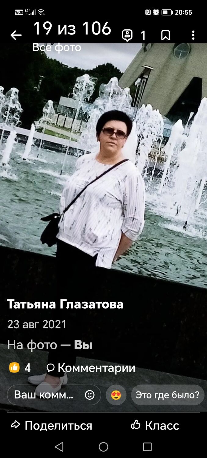 38882362  , 60 ,    