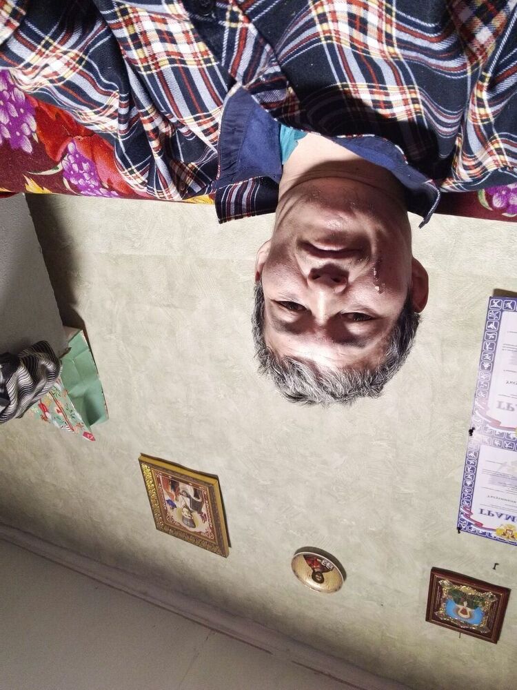 ���������� ��������, ���� ������� ����, 41 ���, ������������ ��� ������, ����� � ���������