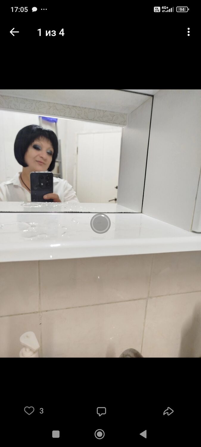 ���������� �������, ���� ������� �������, 45 ���, ������������ ��� ������, ����� � ���������