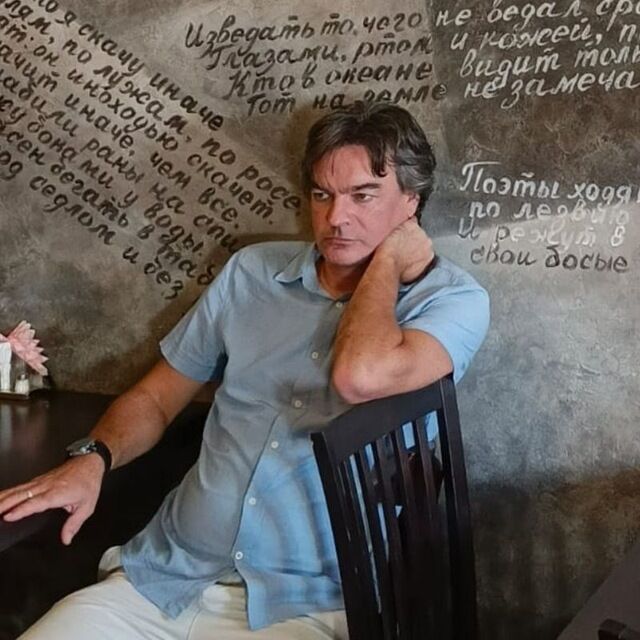 ���� 55221962 ������� �������, 45 ���, ���� ���������� � ��������