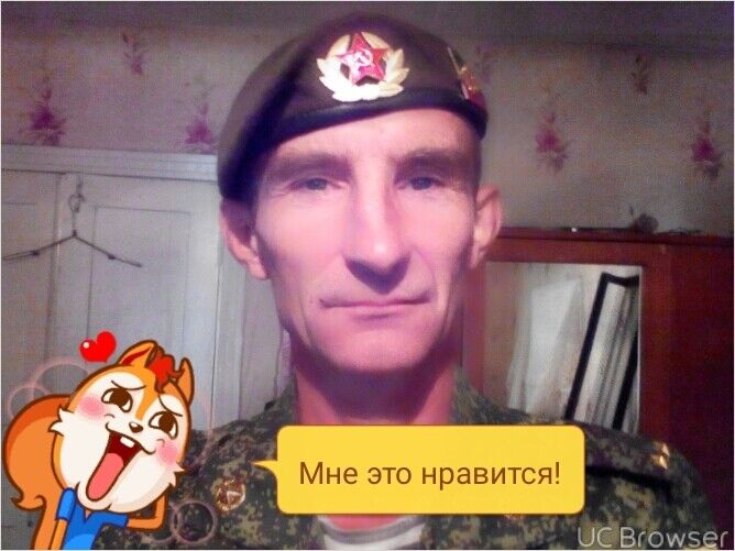 ���� 9270272 ������� ������, 59 ���, ���� ���������� � �������