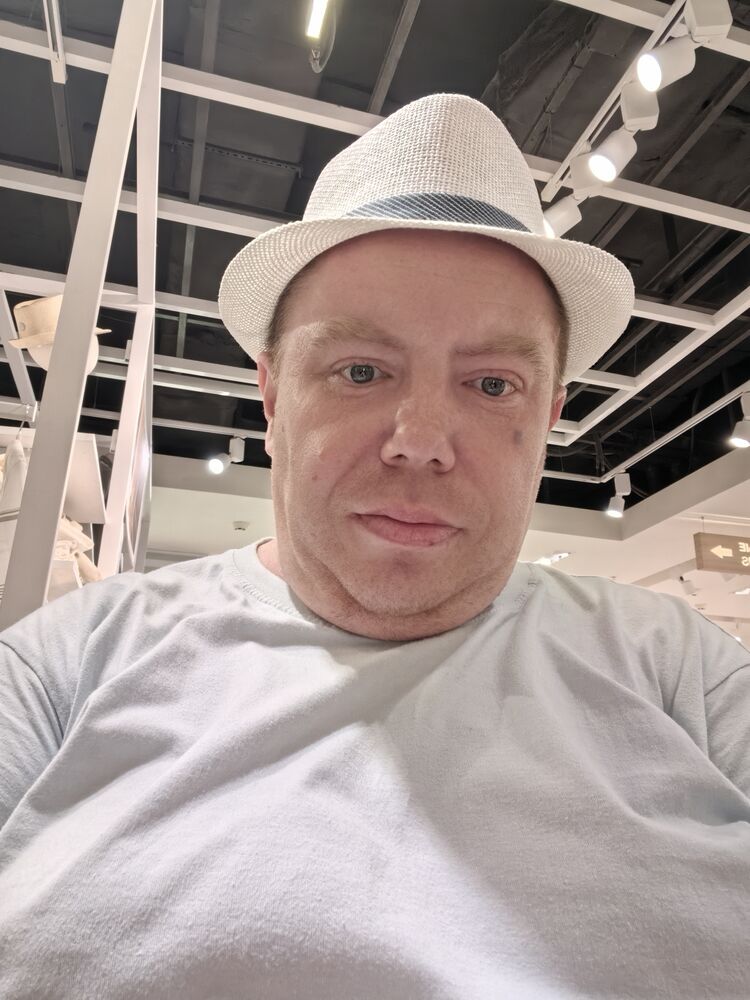 ���������� �����, ���� ������� �����, 43 ����, ������������ ��� ������, ����� � ���������, c�������� ���������, ���������