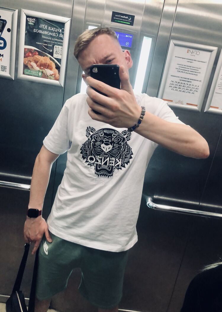 ���� 34880132 ������� �����, 28 ���, ���� ���������� � �������������