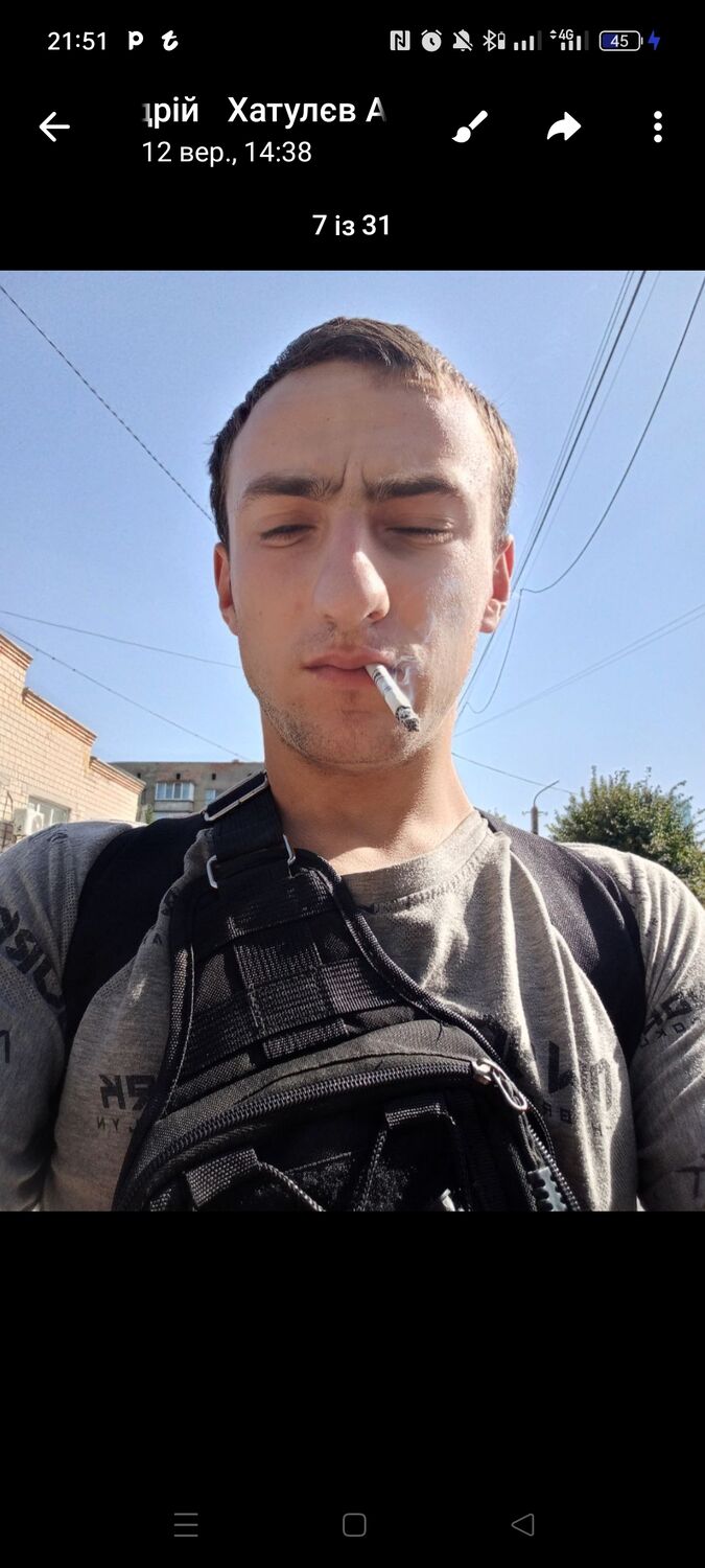  ,   Adzyi, 21 ,   ,   , c , 