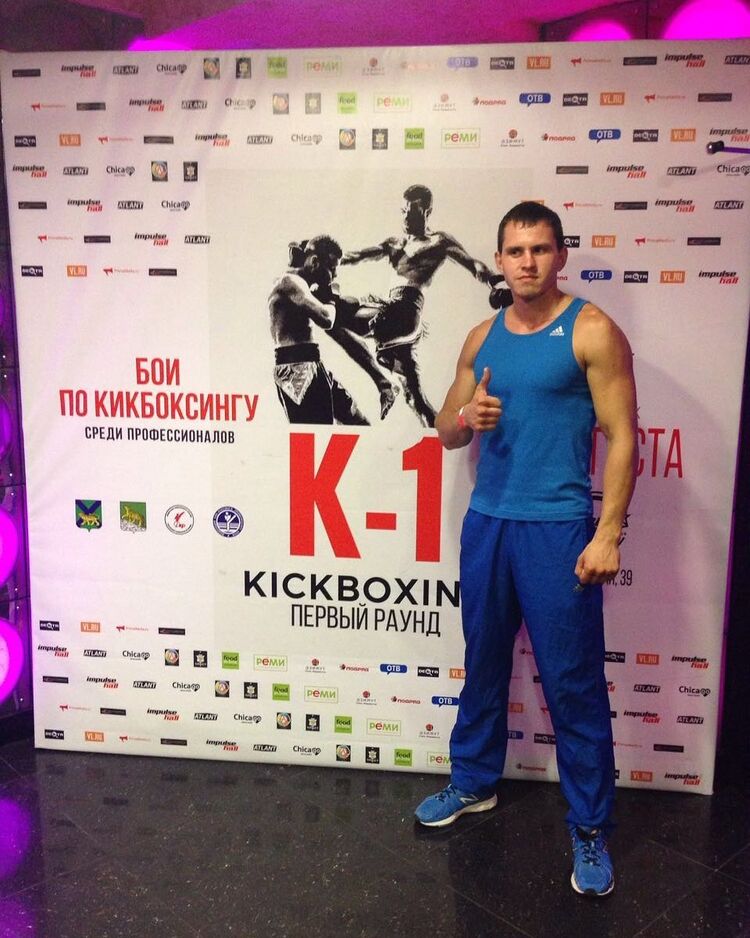 ���� 8130062 ������� ����������, 38 ���, ���� ���������� � ������������