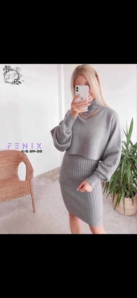 ���� 39424372 ������� �����, 25 ���, ���� ���������� � ������������