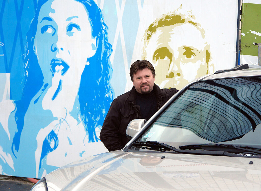 ���������� ����, ���� ������� �����, 53 ����, ������������ ��� ������