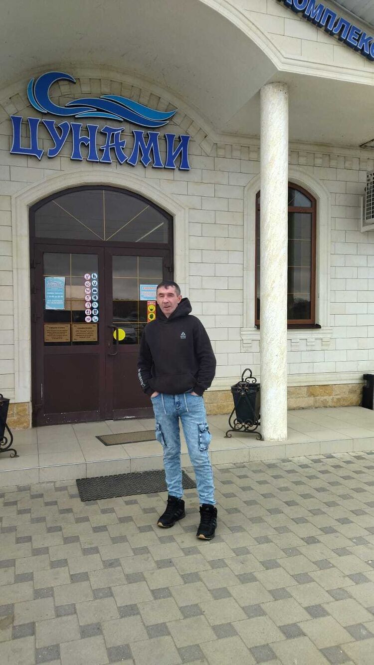 ���������� ����������, ���� ������� ����, 44 ����, ������������ ��� ������, ����� � ���������, c�������� ���������