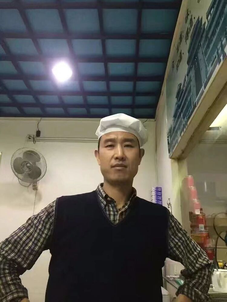  Xianyang,   Alex, 44 ,   ,   