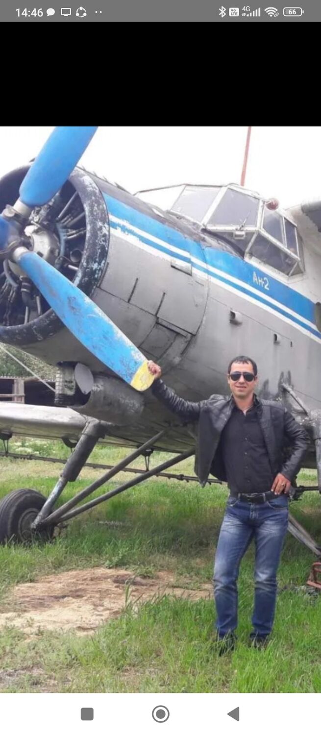 ���������� ����������, ���� ������� ���������, 43 ����, ������������ ��� ������, ����� � ���������