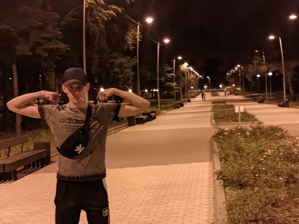 ���� 31657712 ����� �������, 24 ����, ���� ���������� � ������ ������