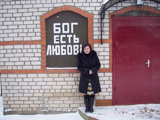 ���� 42078872 ������� �����, 49 ���, ���� ���������� � �������������