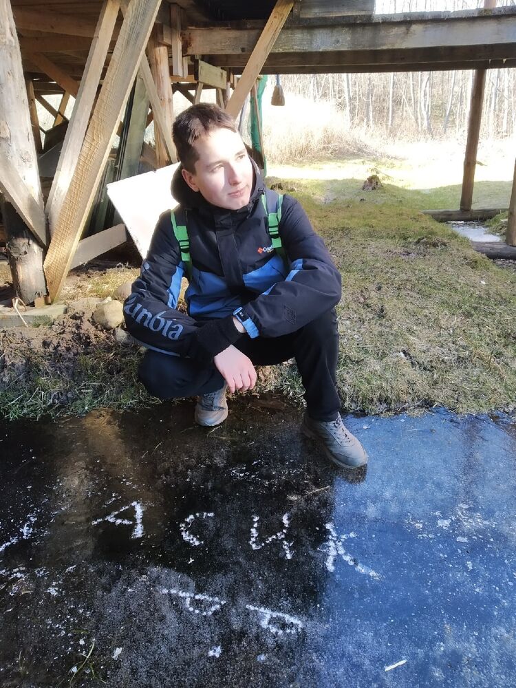 ���� 25215172 ������� ������, 27 ���, ���� ���������� � �����-����������