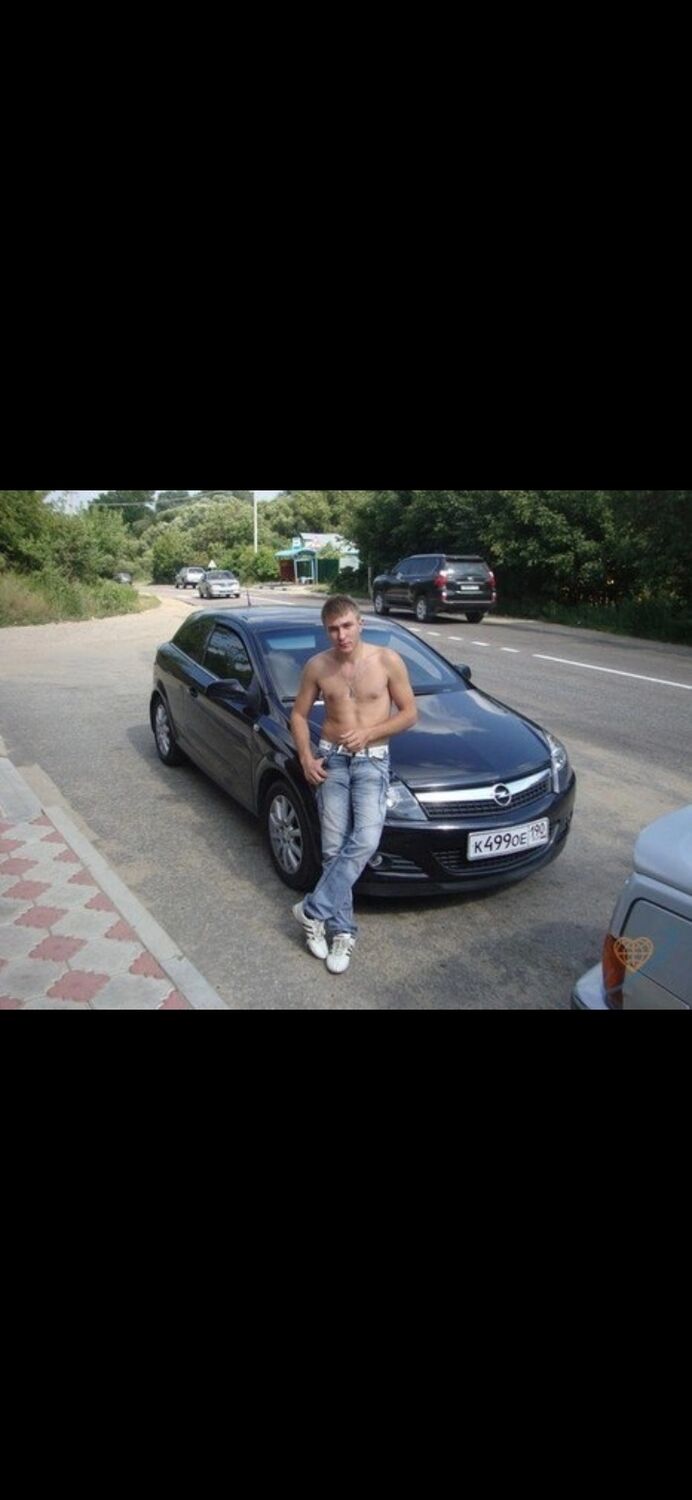 ���� 25263732 ������� ����, 38 ���, ���� ���������� � ����������