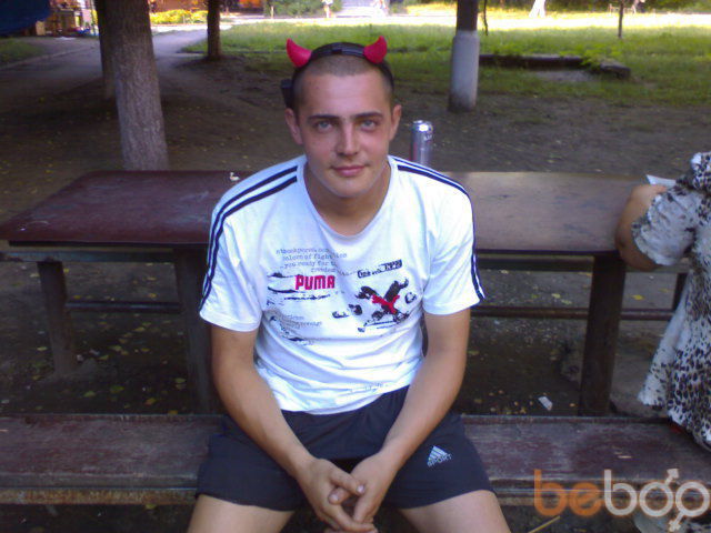   ,   SLAVNII, 43 ,   , 
