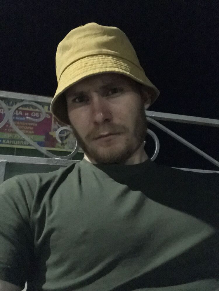 ���� 35245802 ����� ������, 25 ���, ���� ���������� � ������������