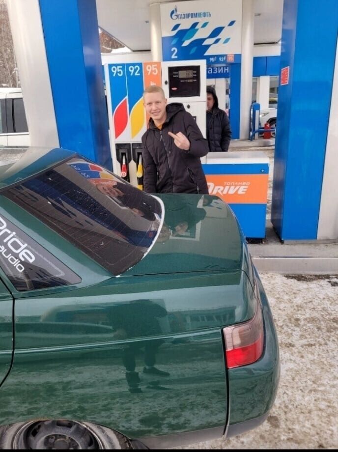 ���� 55660952 ����� ����, 21 ���, ���� ���������� � ������