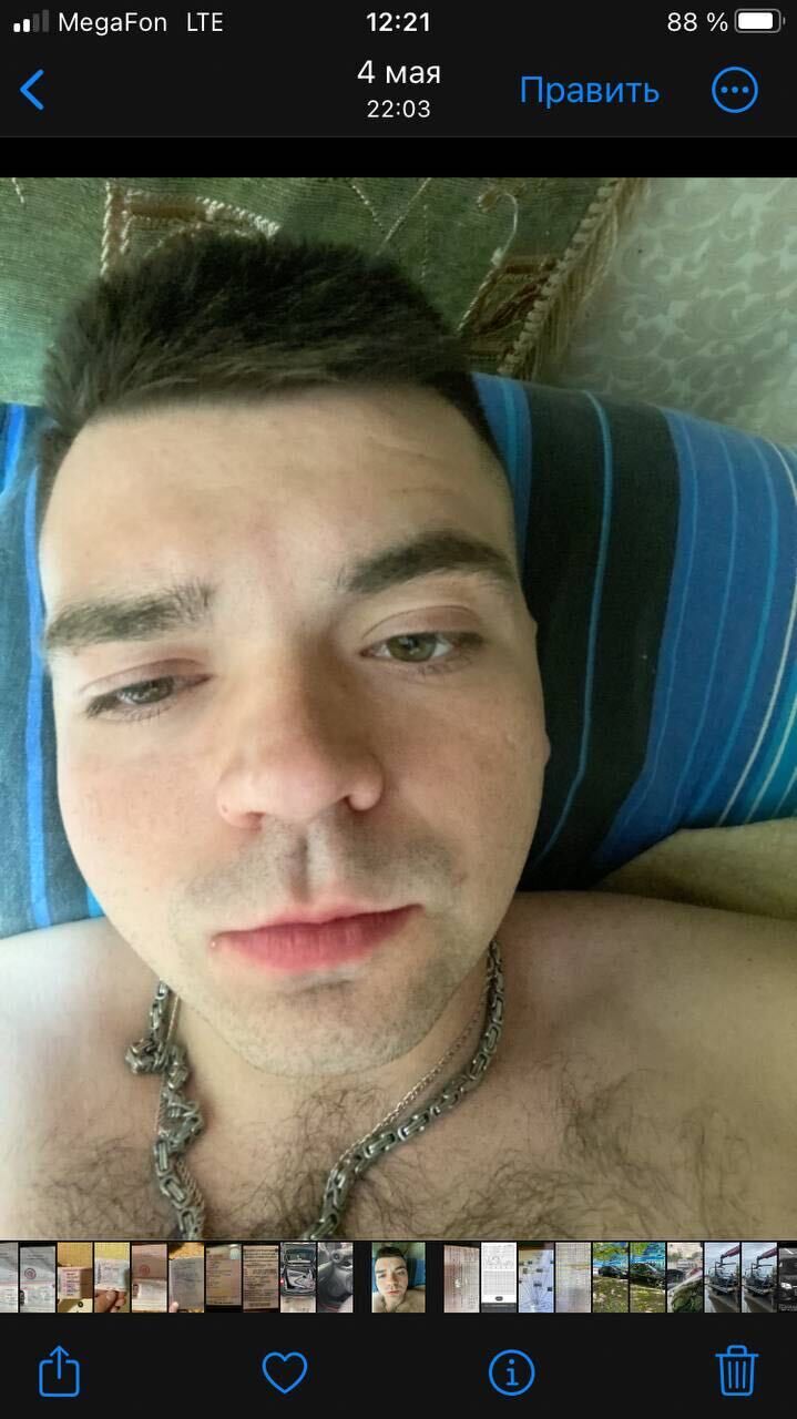 ���� 34587992 ����� ������, 25 ���, ���� ���������� � ������