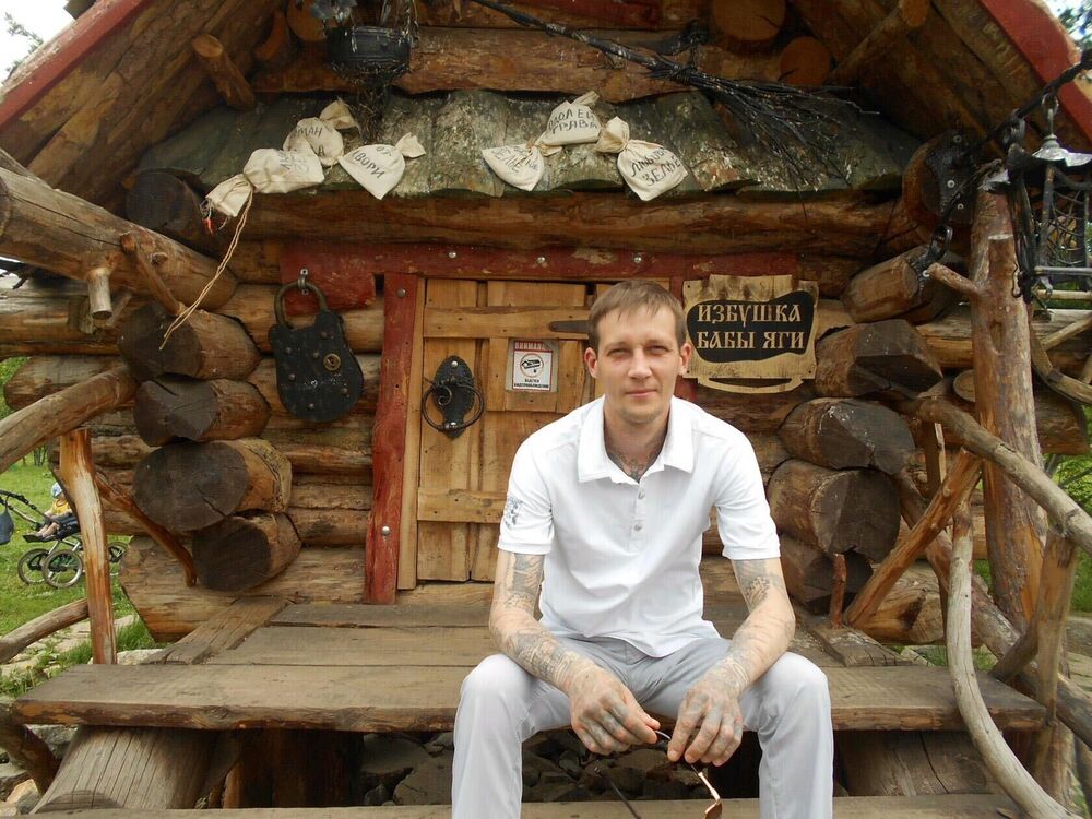 ���� 52146132 ������� �����, 45 ���, ���� ���������� � �������������