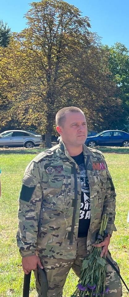 ���������� ������, ���� ������� ������, 38 ���, ������������ ��� ������, ����� � ���������, c�������� ���������