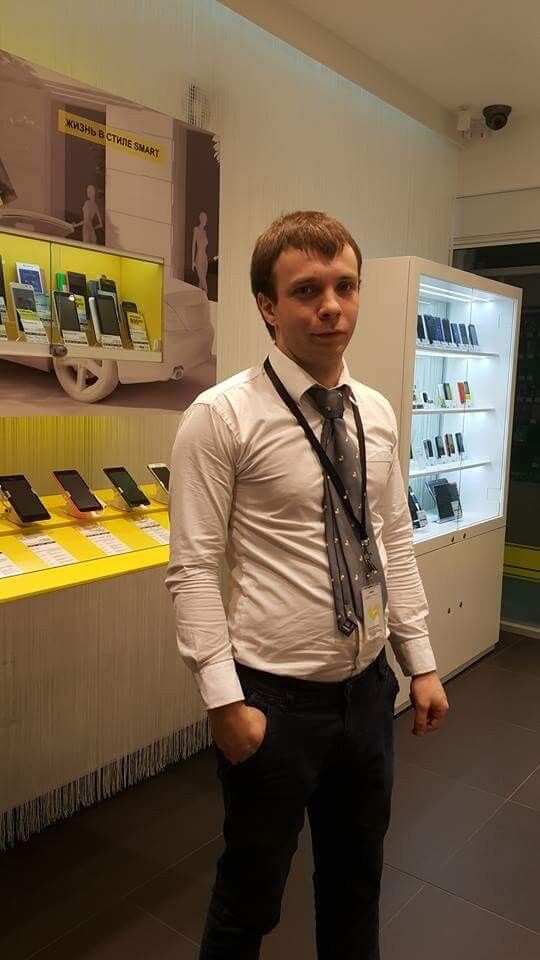 ���������� �����, ���� ������� ����, 34 ����, ������������ ��� ������, ����� � ���������, c�������� ���������