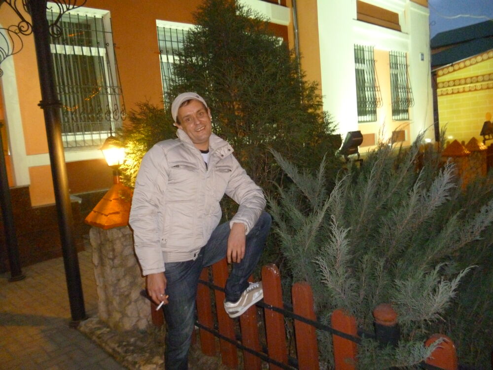 ���� 33833862 ������� ���������, 48 ���, ���� ���������� � ������