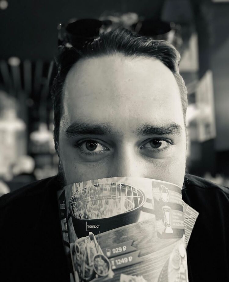 ���� 30479002 ������� ������, 31 ���, ���� ���������� � ������������