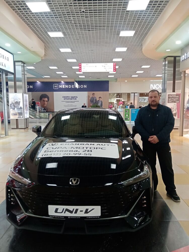 ���� 40589492 ������� ������, 43 ����, ���� ���������� � �����