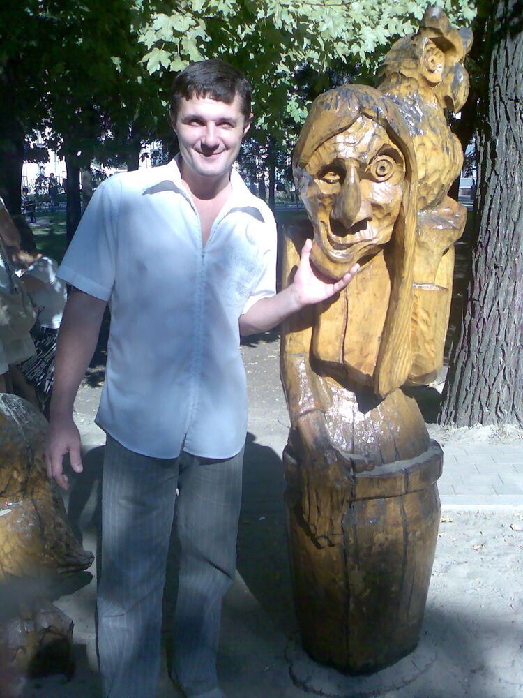 ���������� ������-��-����, ���� ������� ����, 46 ���, ������������ ��� ������, ����� � ���������, c�������� ���������