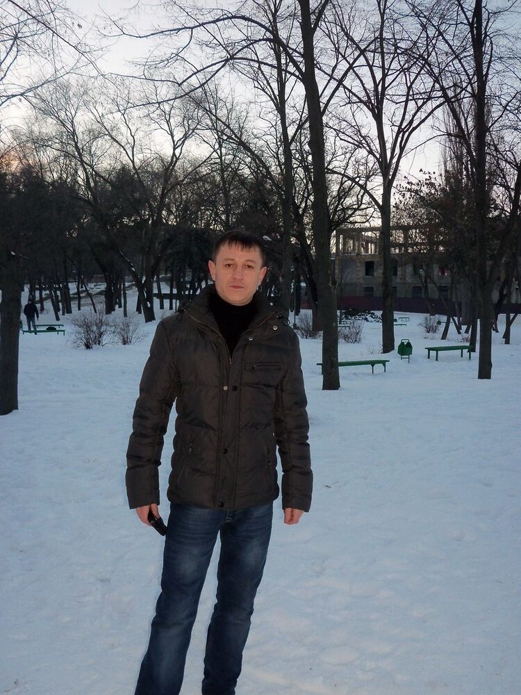  ,   Dima, 46 ,   