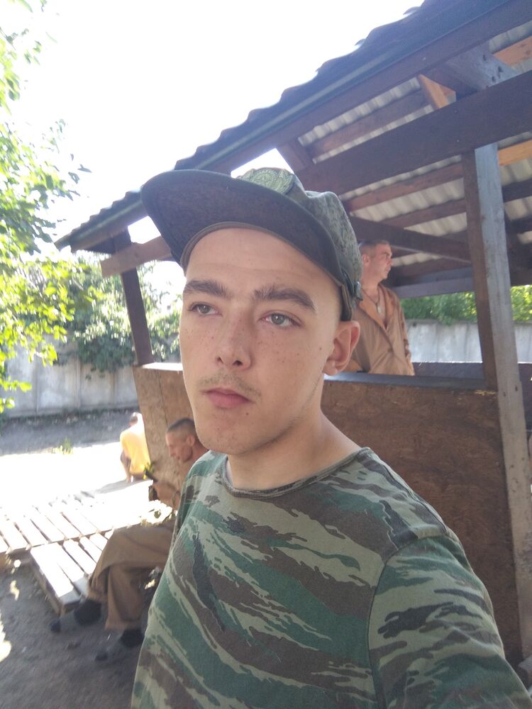 ���� 45891382 ����� ������, 24 ����, ���� ���������� � ������