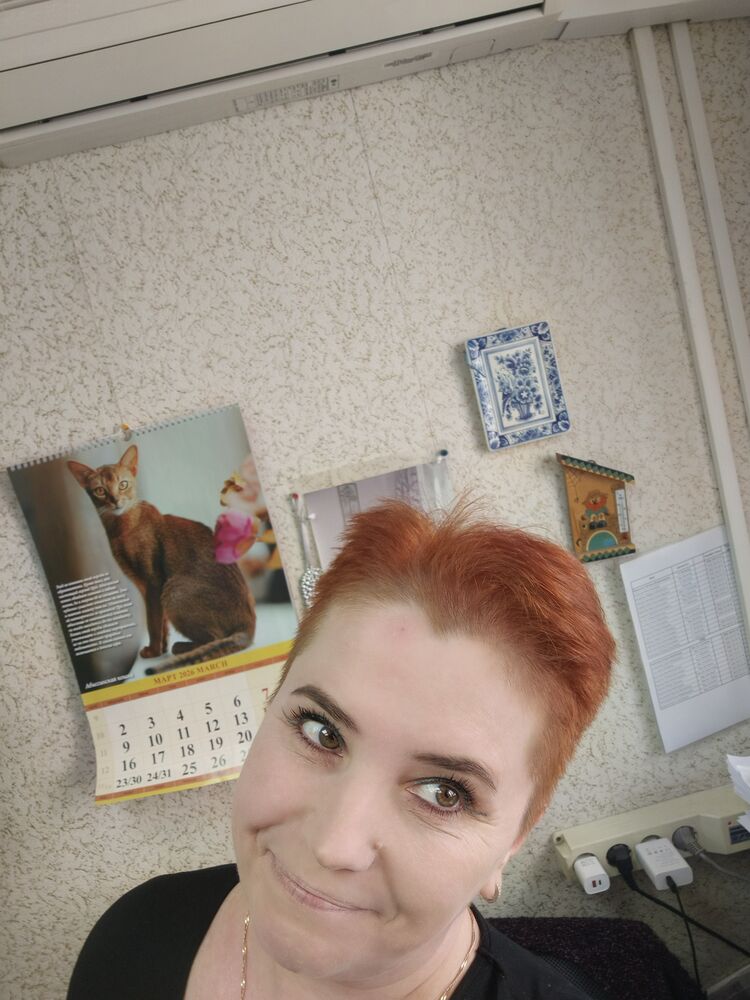 ���������� ������, ���� ������� �����, 54 ����, ������������ ��� ������, ����� � ���������, c�������� ���������, ���������