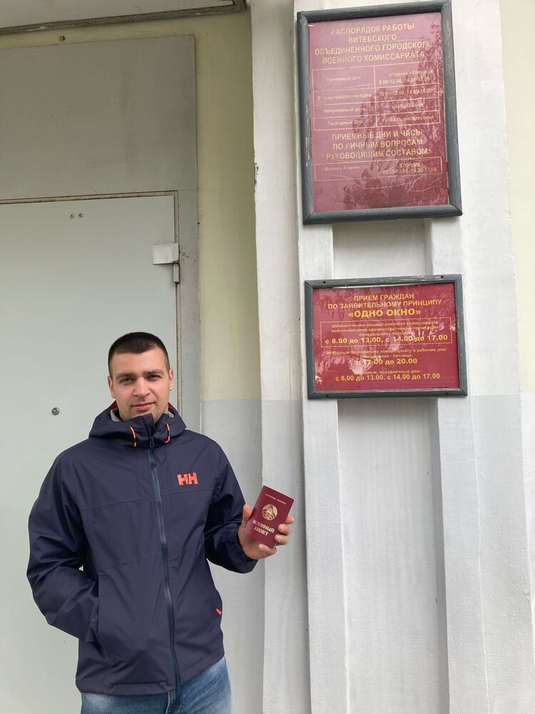 ���� 25542562 ������� ���������, 31 ���, ���� ���������� � ��������