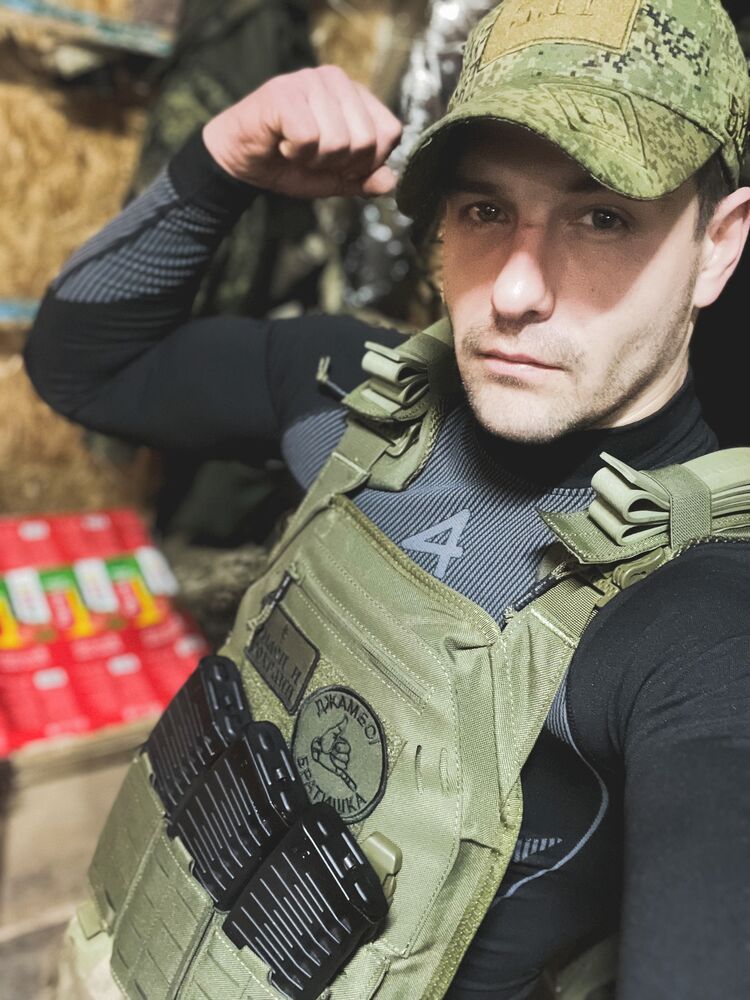 ���� 55198492 ������� �������, 34 ����, ���� ���������� � �����-����������