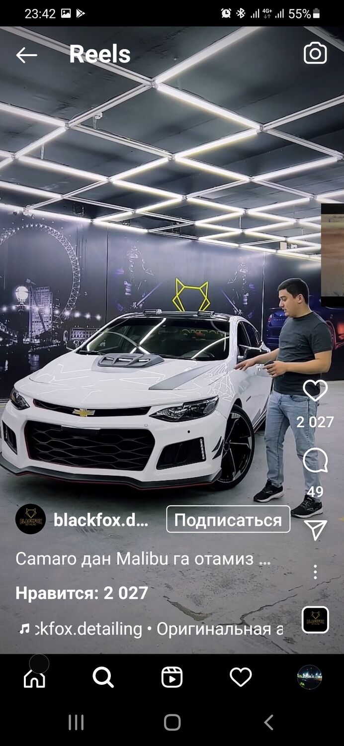 ���� 31828262 ������� ����, 27 ���, ���� ���������� � �������