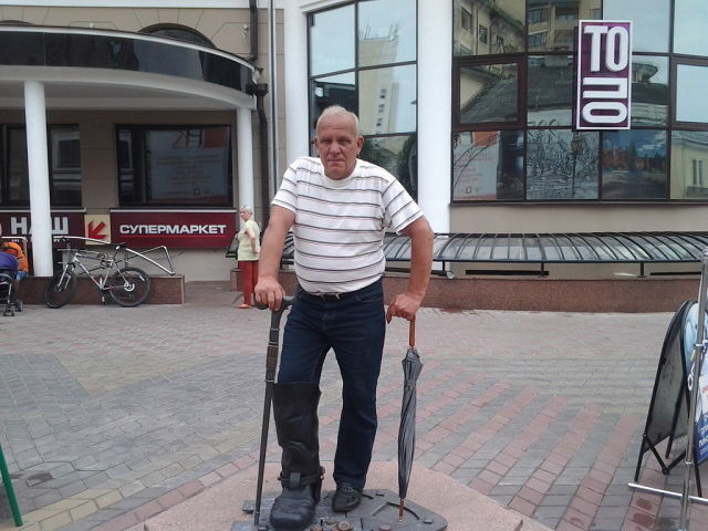  9849502  Slava, 61 ,    