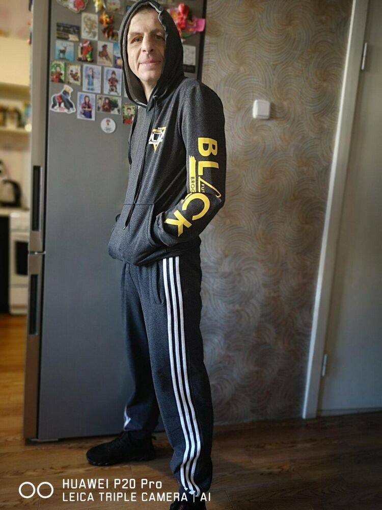 ���������� �����, ���� ������� ����, 43 ����, ������������ ��� ������, ����� � ���������