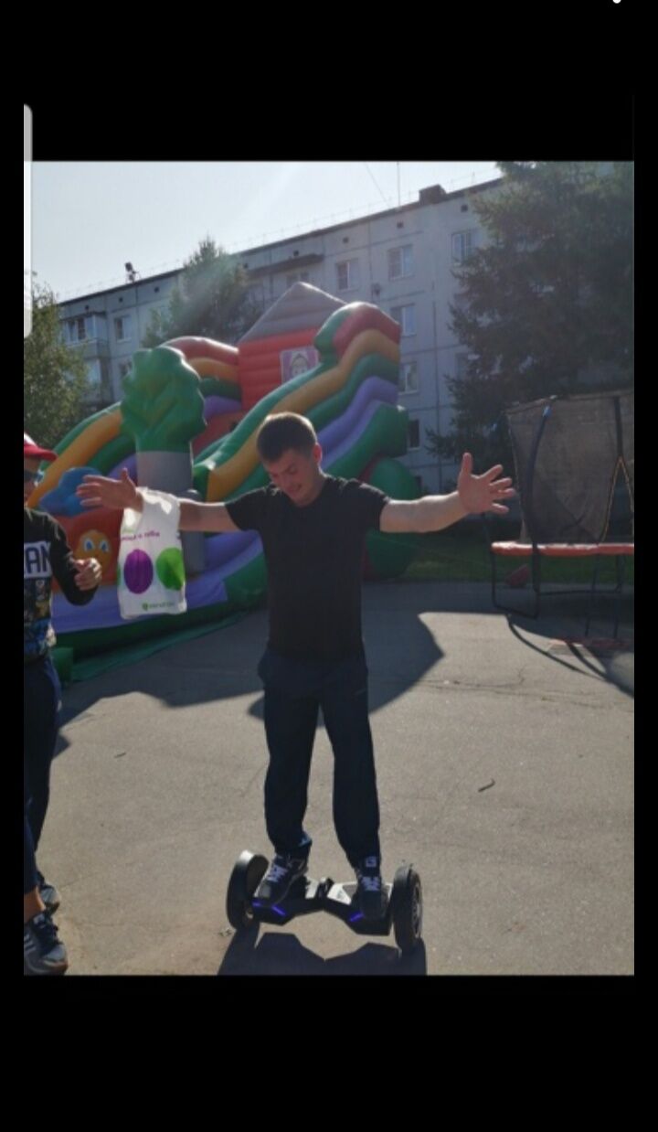 ���������� ������, ���� ������� ����, 37 ���, ������������ ��� ������, ����� � ���������