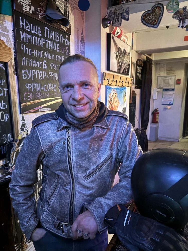 ���������� �����, ���� ������� ����, 53 ����, ������������ ��� ������