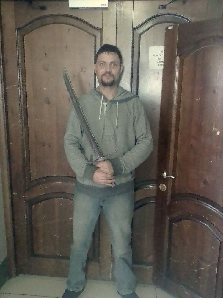 ���� 11717052 ������� �� �����, 37 ���, ���� ���������� � �����