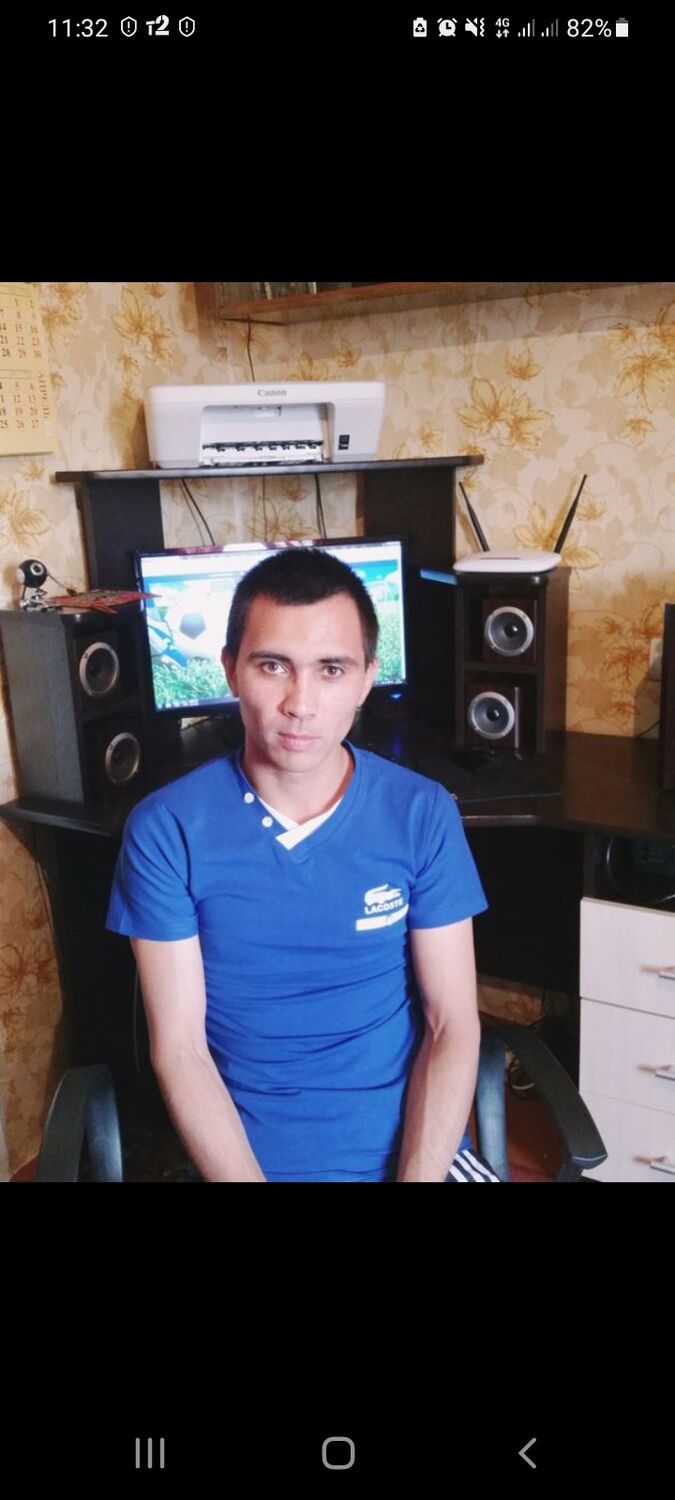 ���� 25066612 ������� ������, 38 ���, ���� ���������� � �����