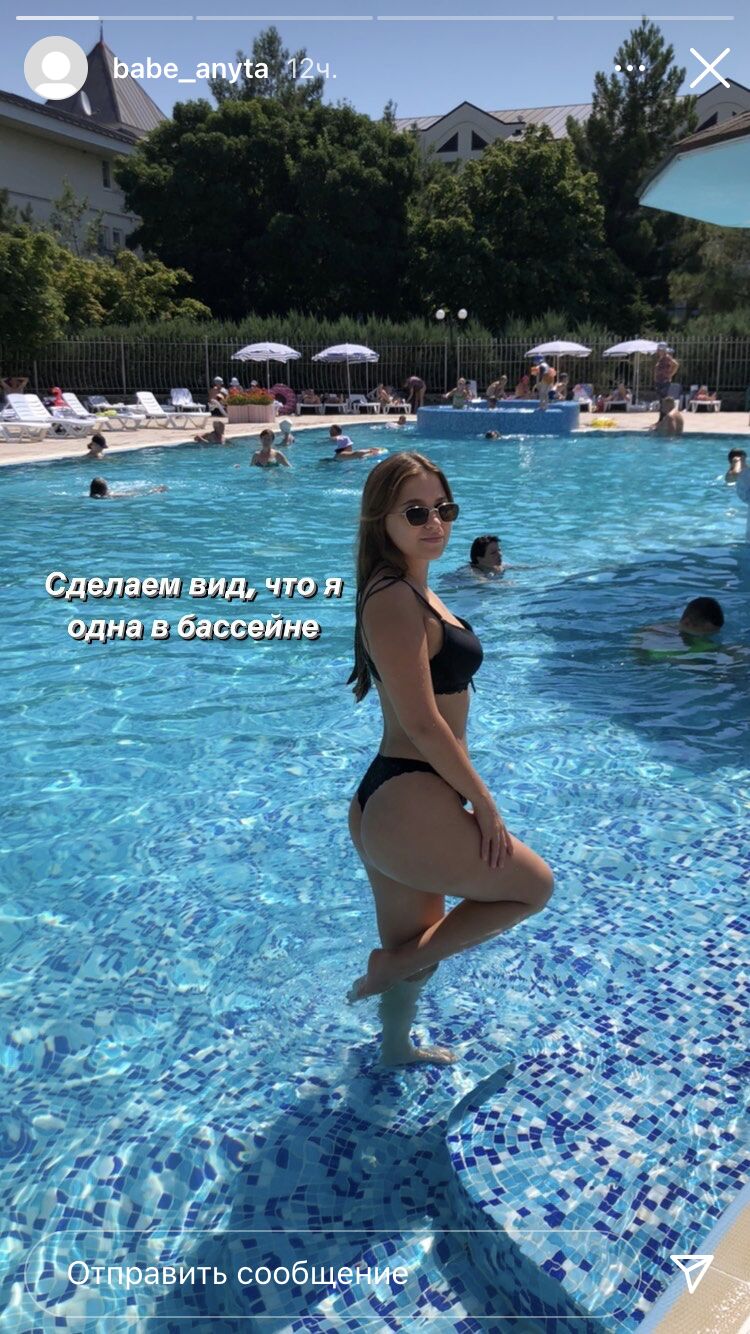 ���� 24847692 ������� ���, 24 ����, ���� ���������� � ������