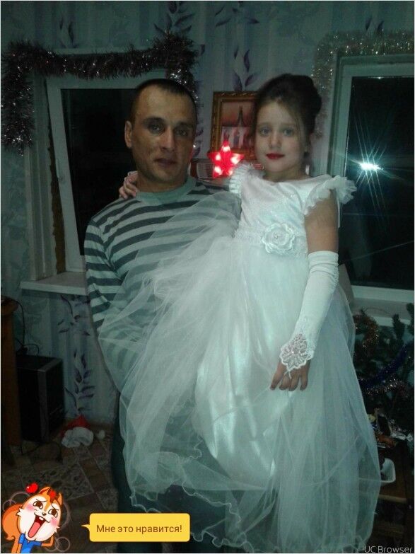 ���� 8157552 ������� �������, 45 ���, ���� ���������� � ������������