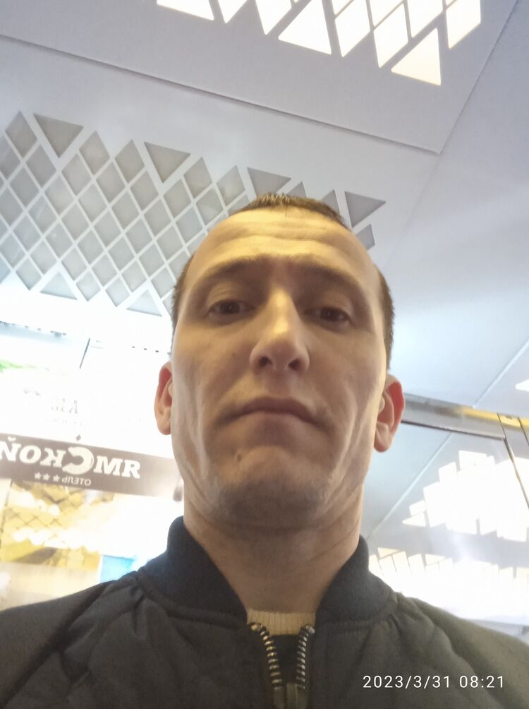 ���������� �������, ���� ������� �����, 43 ����, ������������ ��� ������, ����� � ���������, c�������� ���������, ���������