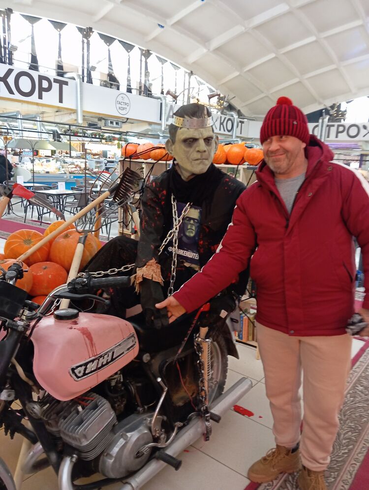 ���������� �����������, ���� ������� ������, 46 ���, ������������ ��� ������, ����� � ���������, ���������