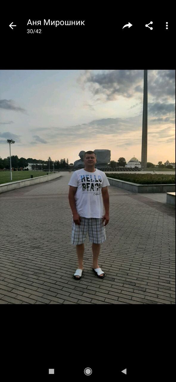 ���������� �����, ���� ������� ����, 55 ���, ������������ ��� ������, ����� � ���������