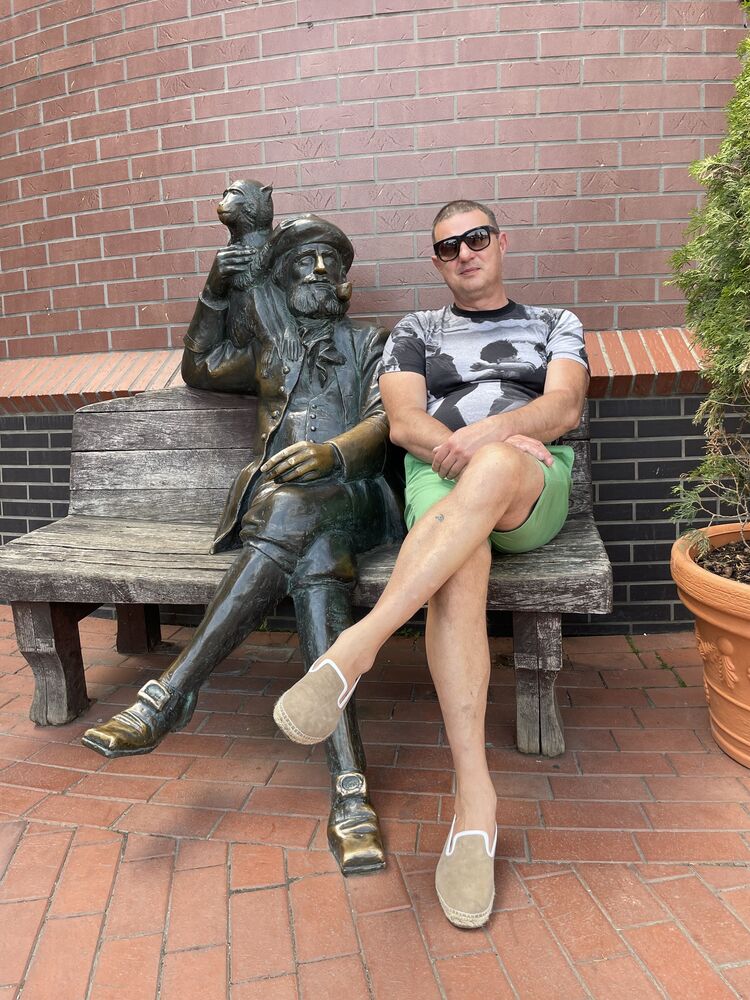 ���� 54247372 ������� ���������, 54 ����, ���� ���������� � �������