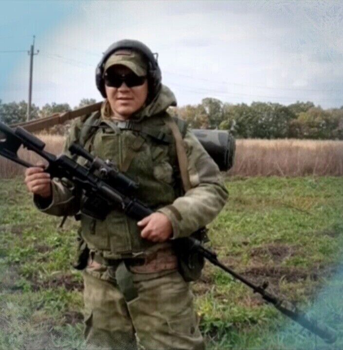 ���� 33250642 ������� �����, 45 ���, ���� ���������� � ����������