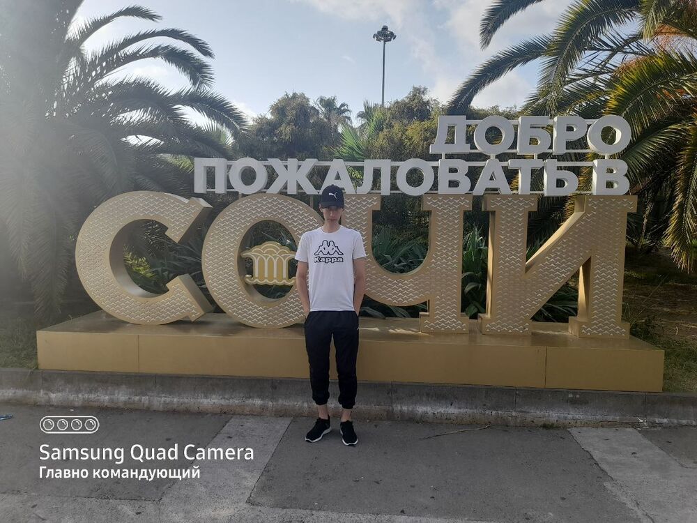 ���������� �������, ���� ����� ����, 21 ���, ������������ ��� ������, ����� � ���������, c�������� ���������