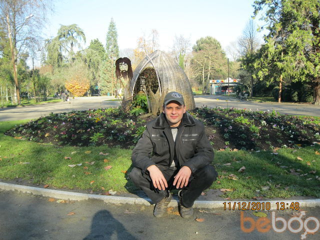  ,   Geka, 47 ,   , 